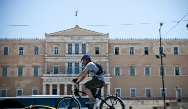 TEST: Ηλεκτρικό ποδήλατο - FUTURA ECO BIKE MILANO