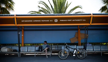 TEST: Ηλεκτρικό ποδήλατο - FUTURA ECO BIKE MILANO