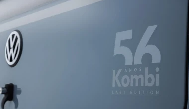 Το αυτοκίνητο των λουλουδιών στα… θυμαράκια