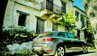 Seat Leon SC FR 1.4 TSI 122 PS