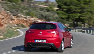 Alfa Romeo Giulietta Quadrifoglio Verde