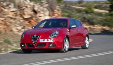 Alfa Romeo Giulietta Quadrifoglio Verde
