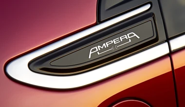 Opel Ampera