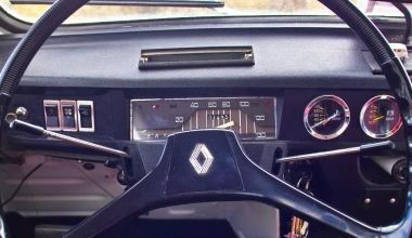 ΟΔΗΓΟΥΜΕ Renault 4L: Βασικά πρωτοποριακό