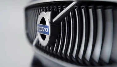 Volvo Concept Coupe στη Φρανκφούρτη