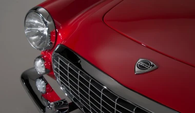 Volvo Concept Coupe στη Φρανκφούρτη