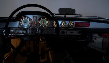 Volvo Concept Coupe στη Φρανκφούρτη