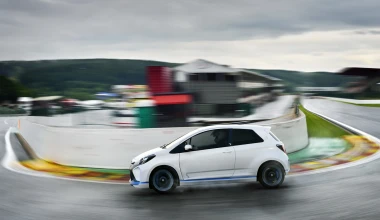 Toyota Yaris Hybrid-R Concept