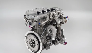 Toyota Yaris Hybrid-R Concept