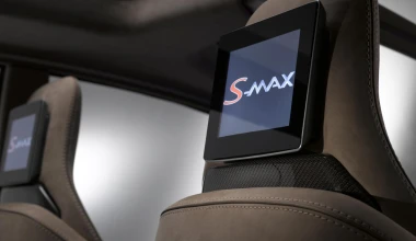 Νέο Ford S-Max Concept

