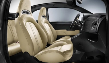 Abarth 695 Edizione Maserati & 695 Assetto Corse