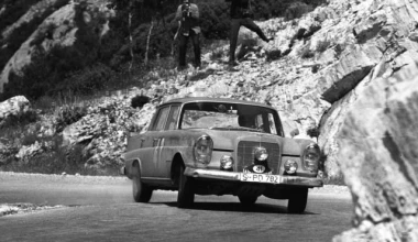 Eugen Bohringer  (1922-2013)