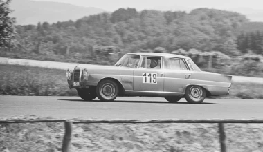 Eugen Bohringer  (1922-2013)