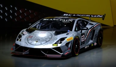 Lamborghini Gallardo LP 570-4 Squadra Corse