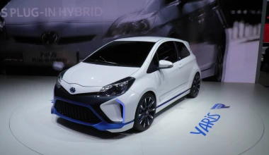 Toyota Yaris Hybrid-R Concept