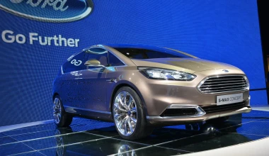 Νέο Ford S-Max Concept

