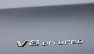 Νέα Mercedes S63 AMG 