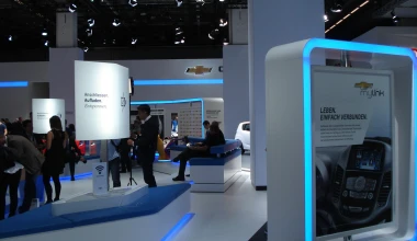 …και δυο λουκάνικα Φρανκφούρτης