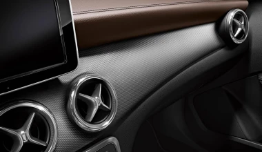 Νέα Mercedes GLA Edition 1