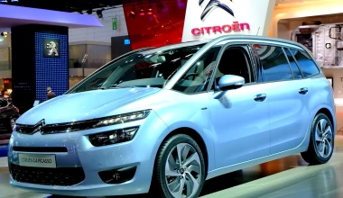 Τα αστέρια της Φρανκφούρτης 2013