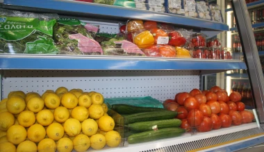 ΑΒ Shop & Go στα πρατήρια Shell