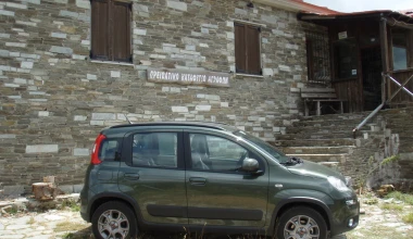 Διακοπές με Fiat Panda 4x4 1.3 MTJ