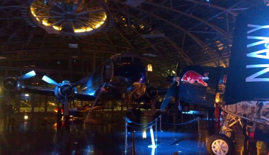 Ο μαγικός κόσμoς της Hangar-7 