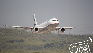 50.000 επισκέπτες στην Athens Flying Week
