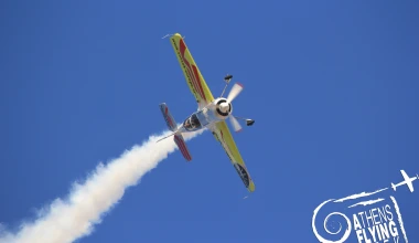 50.000 επισκέπτες στην Athens Flying Week