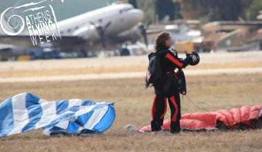 50.000 επισκέπτες στην Athens Flying Week