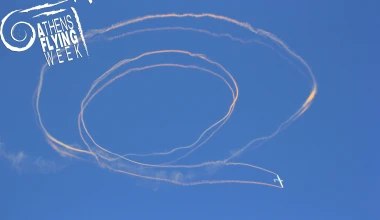 50.000 επισκέπτες στην Athens Flying Week