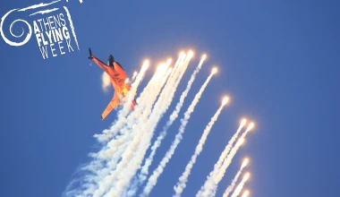 50.000 επισκέπτες στην Athens Flying Week
