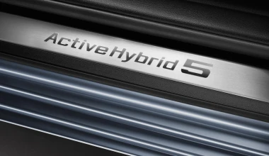 BMW ActiveHybrid 5