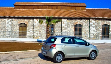 Daihatsu Charade 1.3