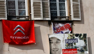 WRC 2013: Ράλλυ Γαλλίας: Νίκη και τίτλος για Ogier