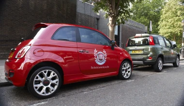 Πρόγραμμα Fiat Likes U για πανεπιστήμια