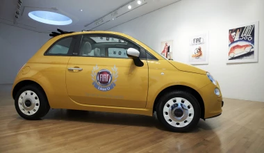 Πρόγραμμα Fiat Likes U για πανεπιστήμια