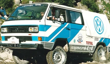 VW Type 2: The hippie van is over