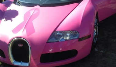Μια Bugatti στα ροζ