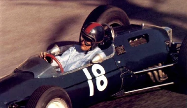 Mike 'the Bike' Hailwood (1940-1981): Prototype racer