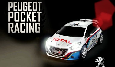 Peugeot Pocket Racing