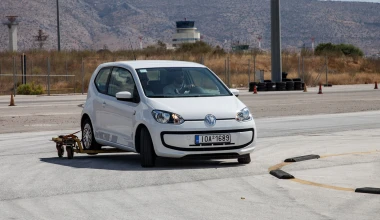 Driving Academy: Happy δίχως χάπι! 