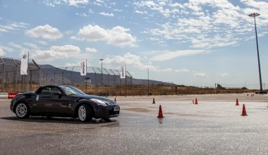 Driving Academy: Happy δίχως χάπι! 