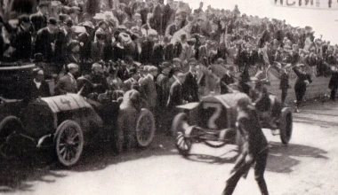 Καρό σημαία: η ιστορία