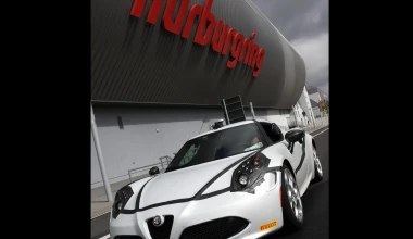 Η Alfa Romeo 4C έγραψε 8' 04'' στο Ring