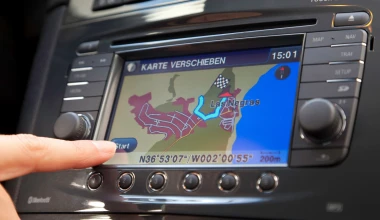 Opel Corsa 1.3 ecoFLEX