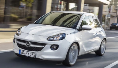 Opel ADAM Black Link & White Link  