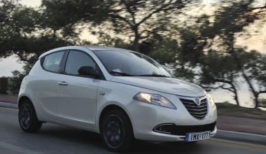 Lancia Ypsilon 0.9 Twinair