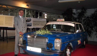 Ντουμάνια και μπερκέτια