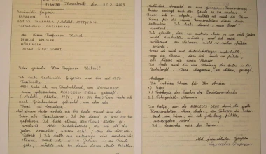 Ντουμάνια και μπερκέτια